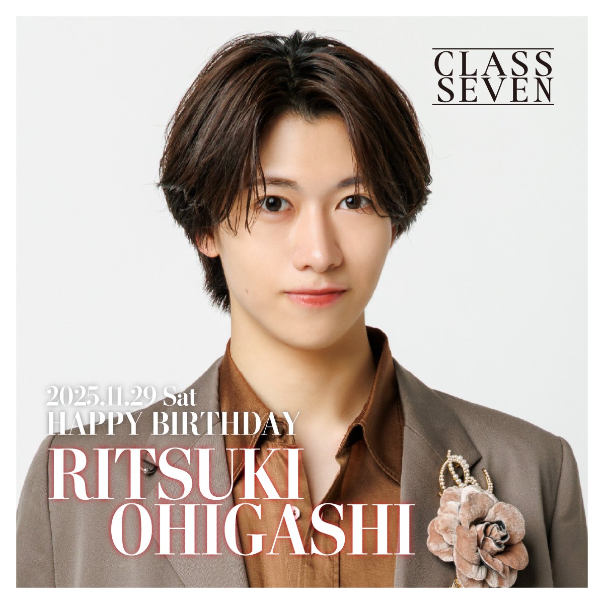 おとか (@1111oto77) / Posts / X