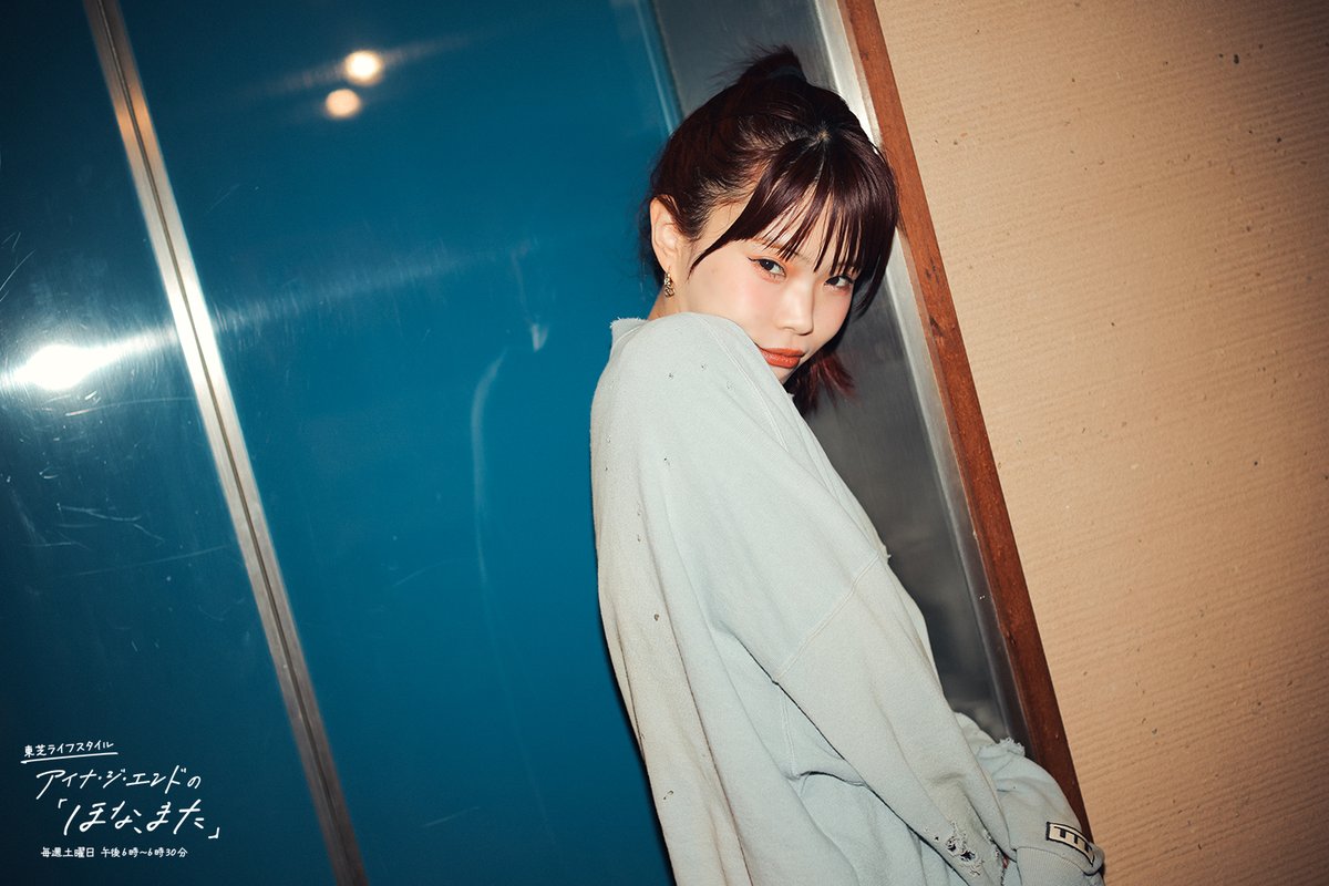 アイナ・ジ・エンド (@aina_BiSH) / Posts / X