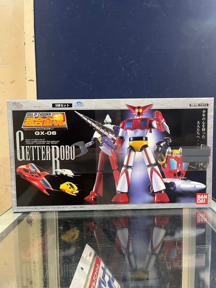 ✨️✨️✨️買取入荷しました‼️✨️✨️✨️ 超合金魂 GX-06