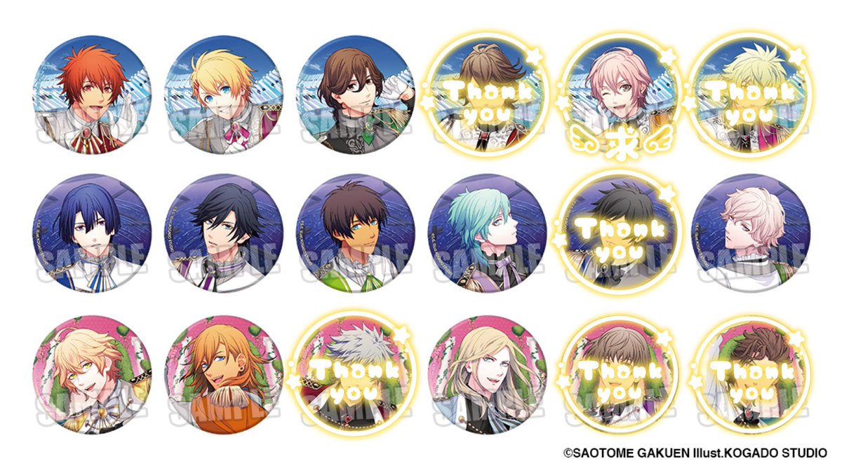 交換 〕うたプリ 15周年 WONDERLAND 缶バッジ ⟡譲 音也 翔 *嶺二 *真