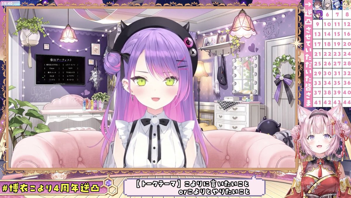 ねこパンチ☄️🌸 (@KeN2il) / Posts / X