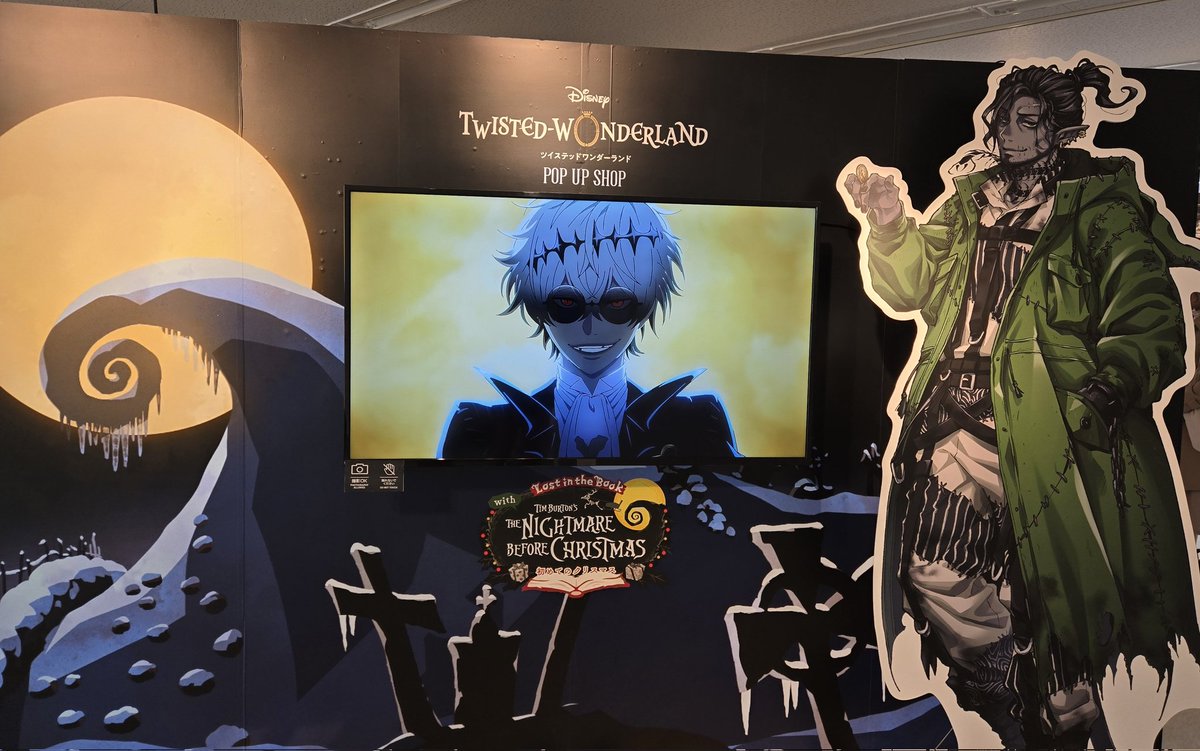 wiawi_a's tweet image. Swing is so freaking tall irl it&apos;s actually uncomfortable 
HES TALLER THAN THE WALL LIKE..?