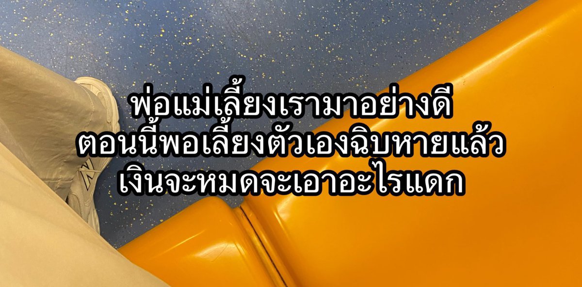 bbigkachu's tweet image. 555555555555555