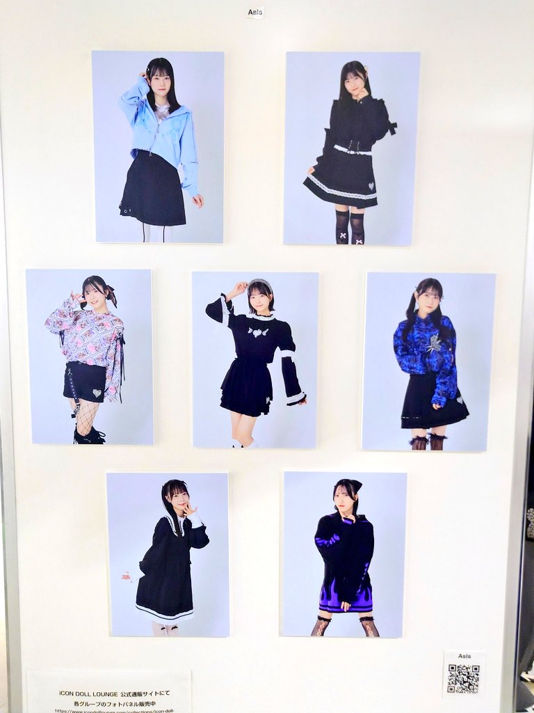 sunday_hh0077hh's tweet image. サインなしとサインあり
#AsIs #アズイズ
#ラフォーレ原宿
#アイコンドール
#icondolllounge
#北川姫子 #姫様護衛活動