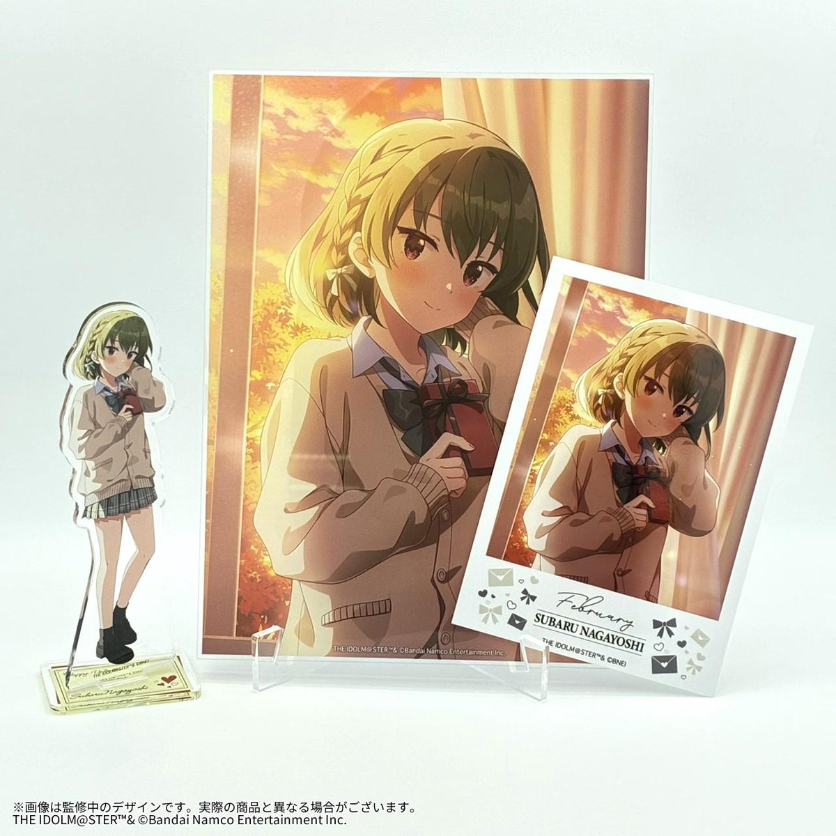 ˏˋ?:???????? ???????? 2月分の受注は明日まで?? 