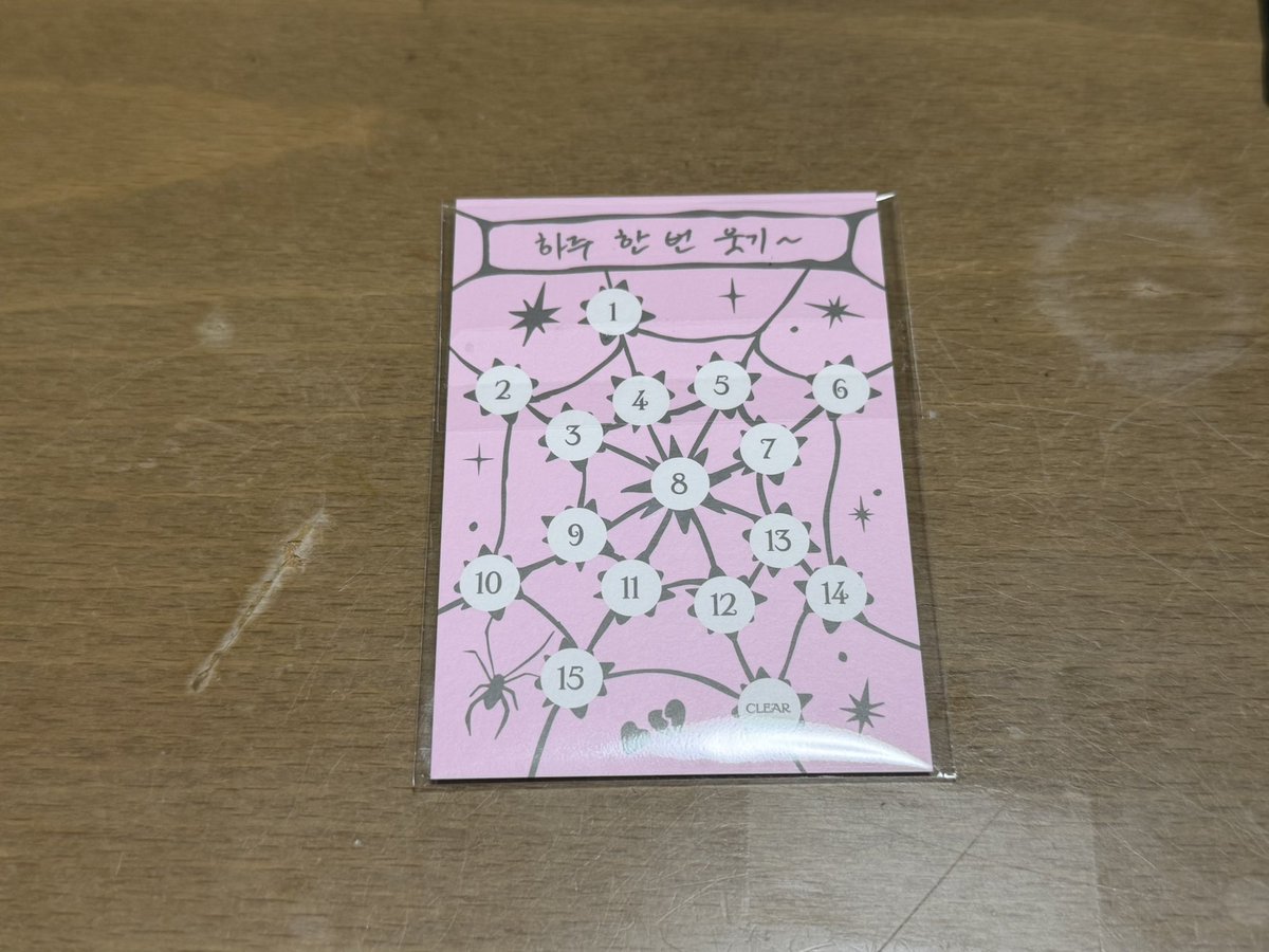 はるな tweet media