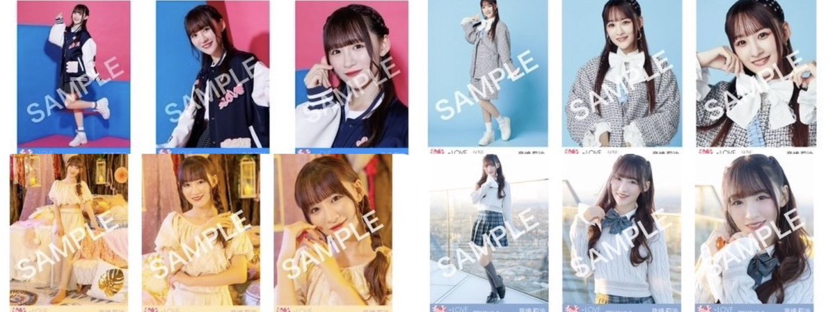 🩵🌟 tweet media