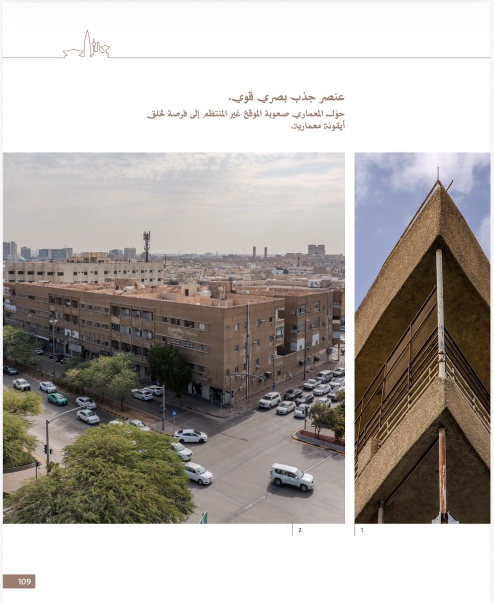 د. عبدالعزيز الزهراني tweet media