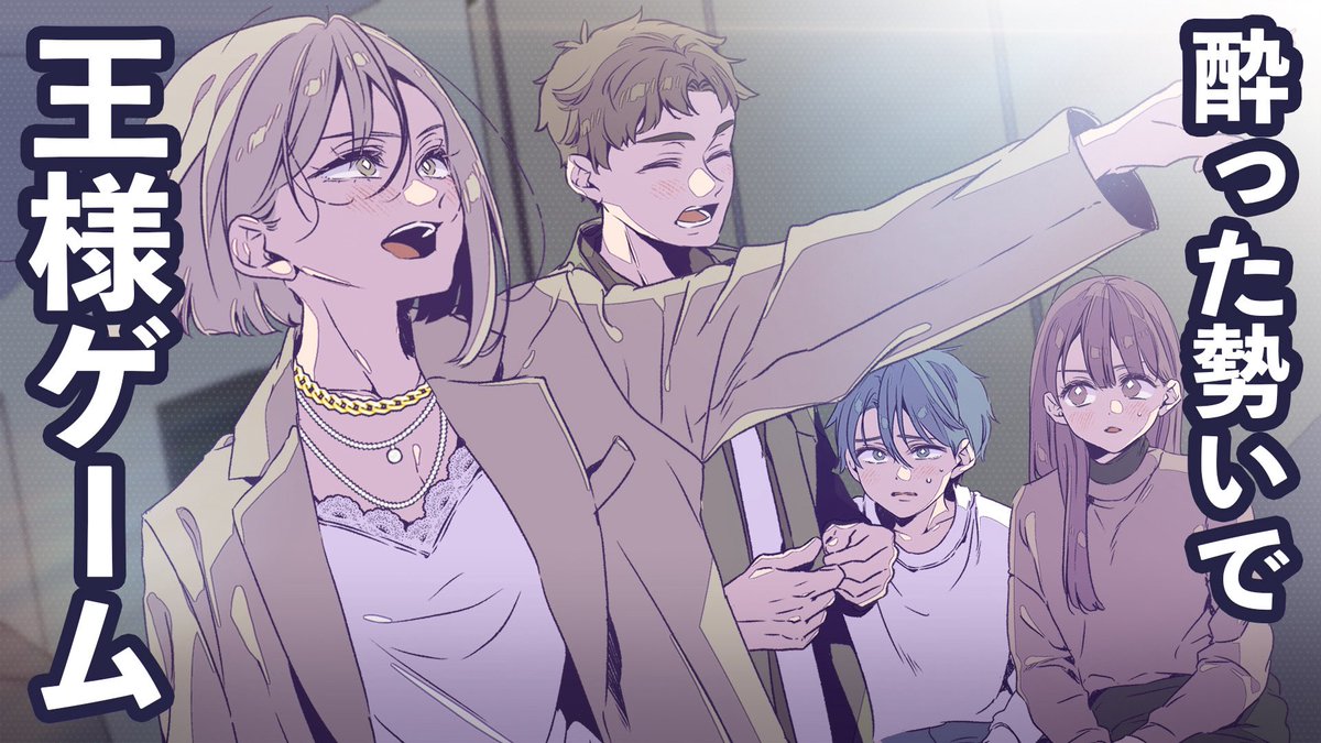 ちるふぃるむ (@chillfilm_lt) / Posts / X