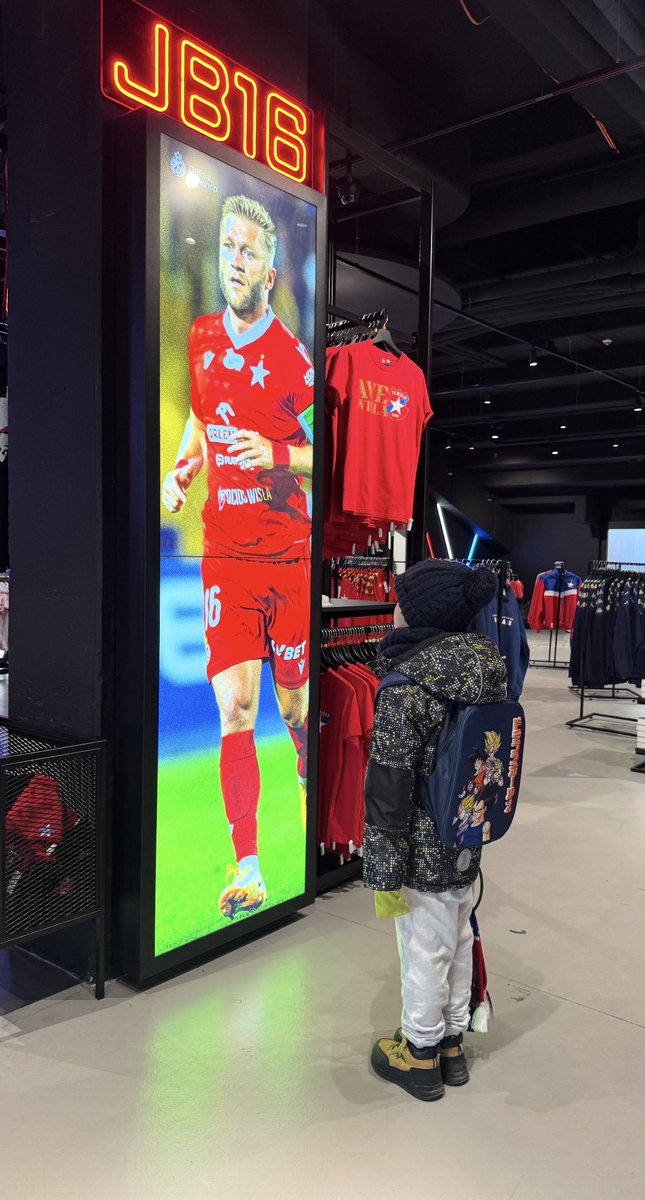 Epickie  😍🔵⚪️🔴