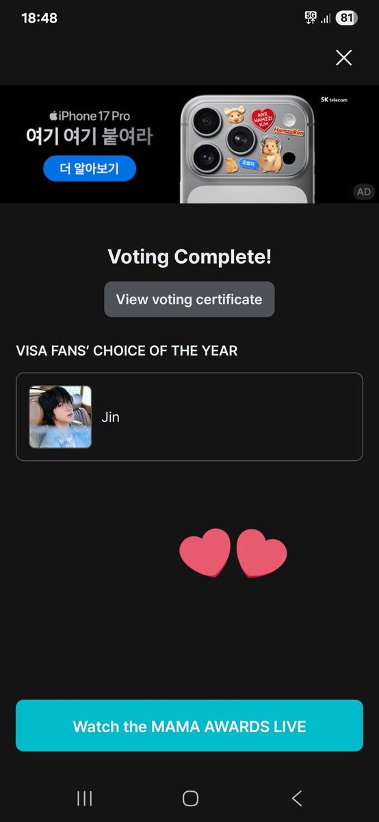 answerpjm_'s tweet image. PLS VOTEEE