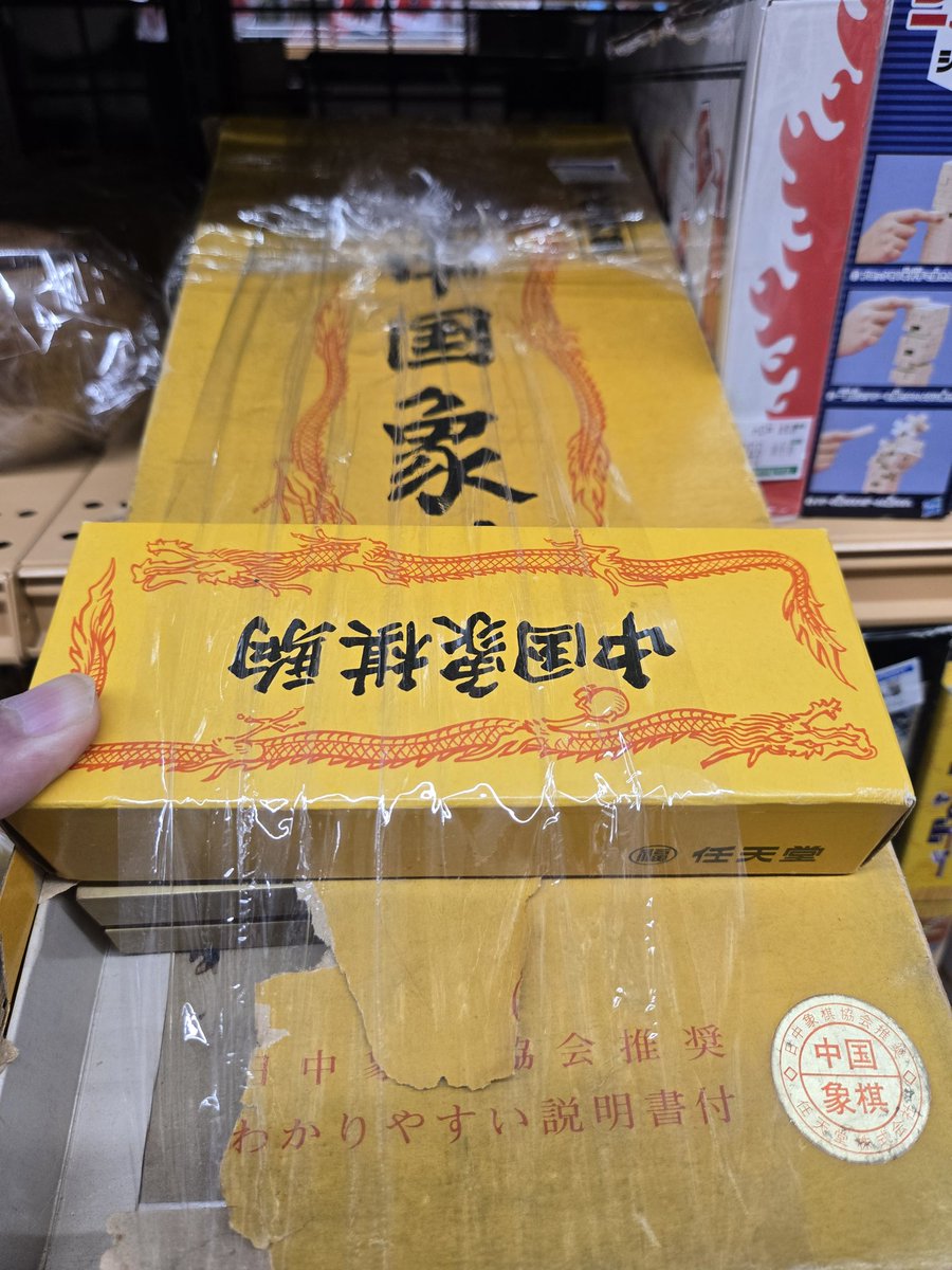 ukikusa (@ukikusa) / Posts / X