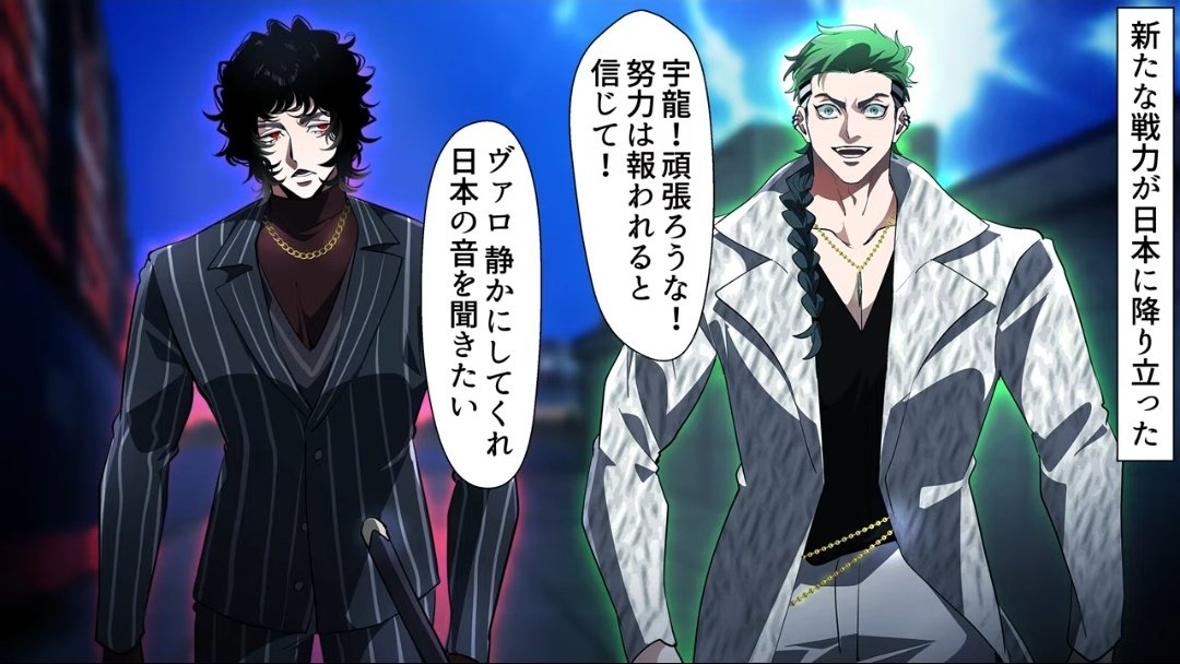 貴方達は！？ 初めましての方々ですね！？ #ヒューマンバグ大学