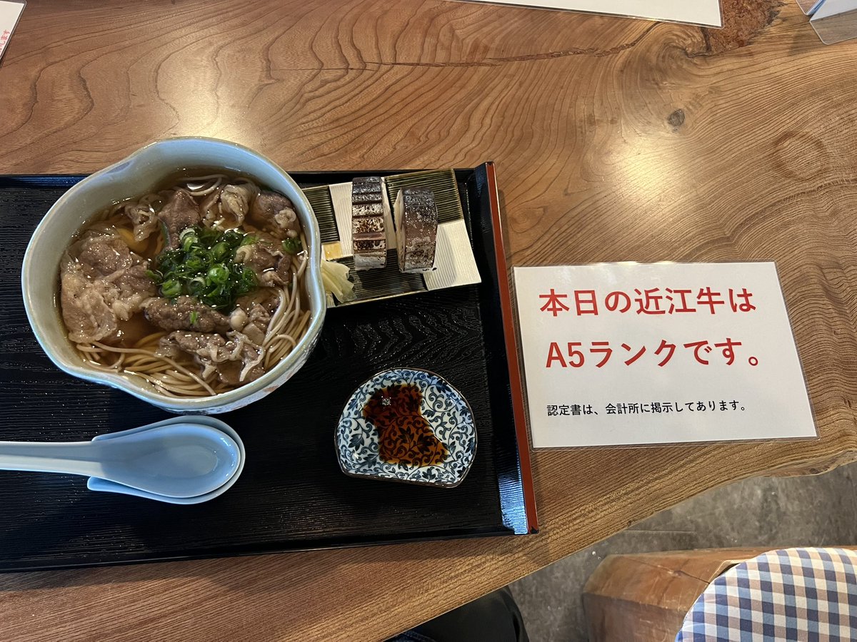 102Kg4's tweet photo. 今日は３台でメタセコイヤ並木を見に滋賀県までツーリング🎵
#CB1300スーパーボルドール https://t.co/bZuJoTm3xd