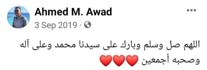 ؏ــمۘــر (@omar__ashraf_) on Twitter photo 