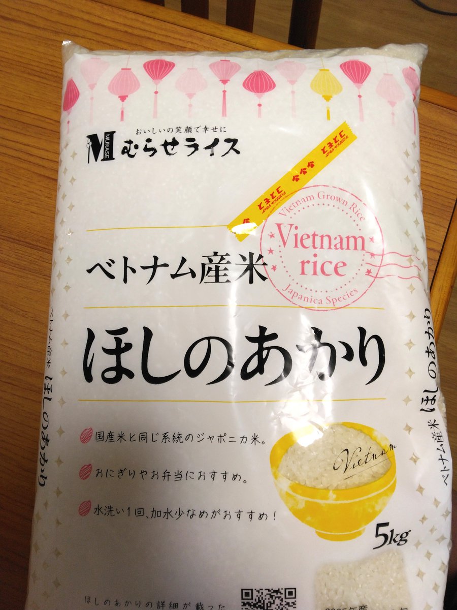 ぽんすけ (@PONSKE_ZZ) / Posts / X