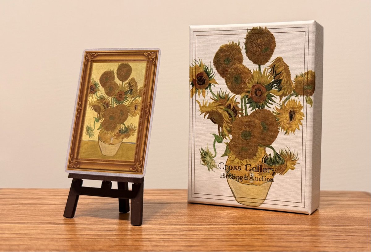 恒例の新作評価！！

『クロスギャラリー』もぜひ遊んでください！！
そしてご評価をお願いします！！

このゲームは1,2回やると「セオリー」らしきものが分かってくるかもしれません。

しかし、お互いにそれが分かった状態からが本当に面白い読み合いの始まりです…！

是非何度も遊んでください…！