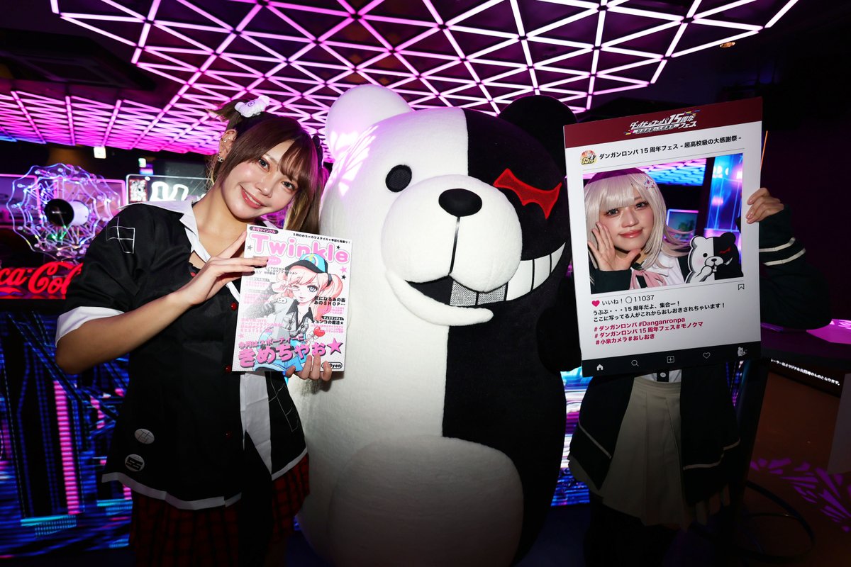 dangan_official's tweet image. #ダンガンロンパ15周年フェス前夜祭 の模様をお届けします！

榊原プロデューサーの乾杯🥂からスタートして、モノクマのミート＆グリートやお食事などを楽しんでいただいています✨✨

#ダンガンロンパ