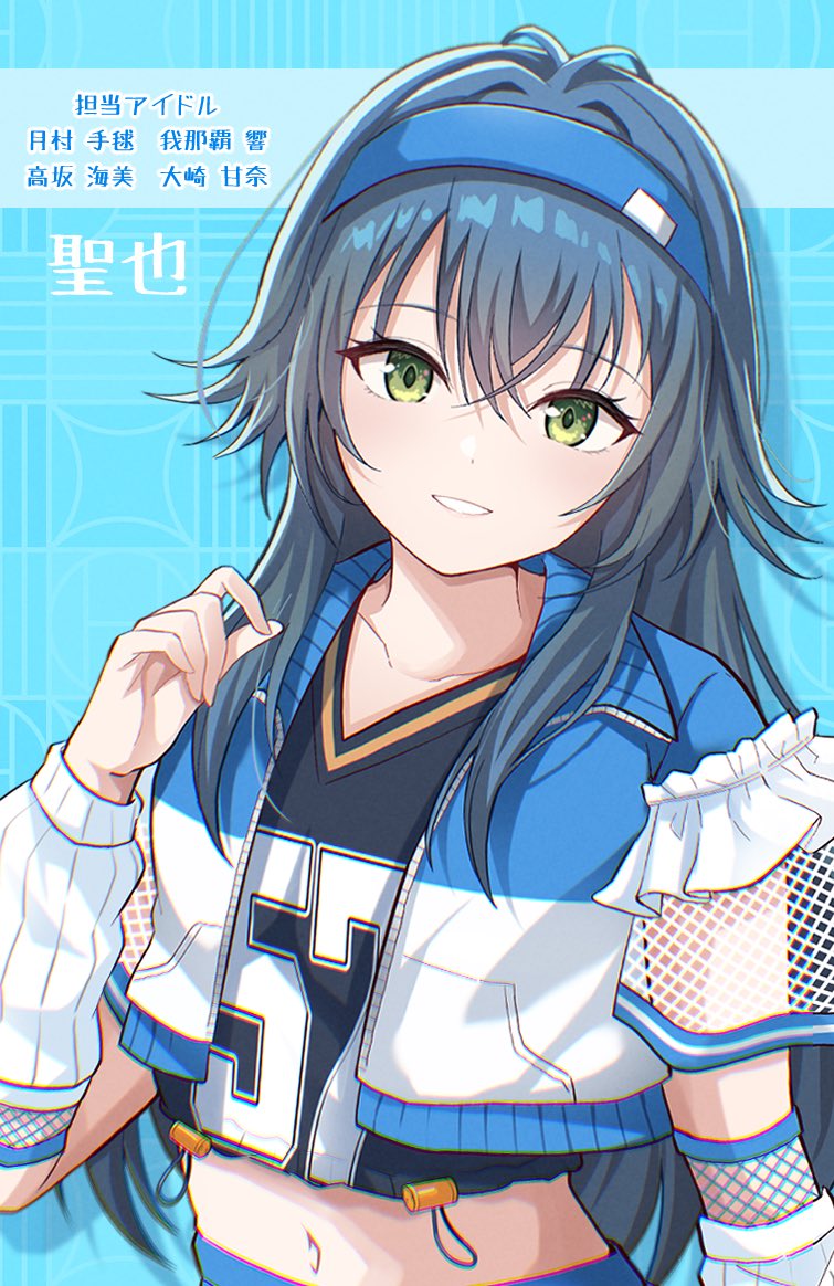 聖也🦍🦍 (@REIMU45) / Posts / X