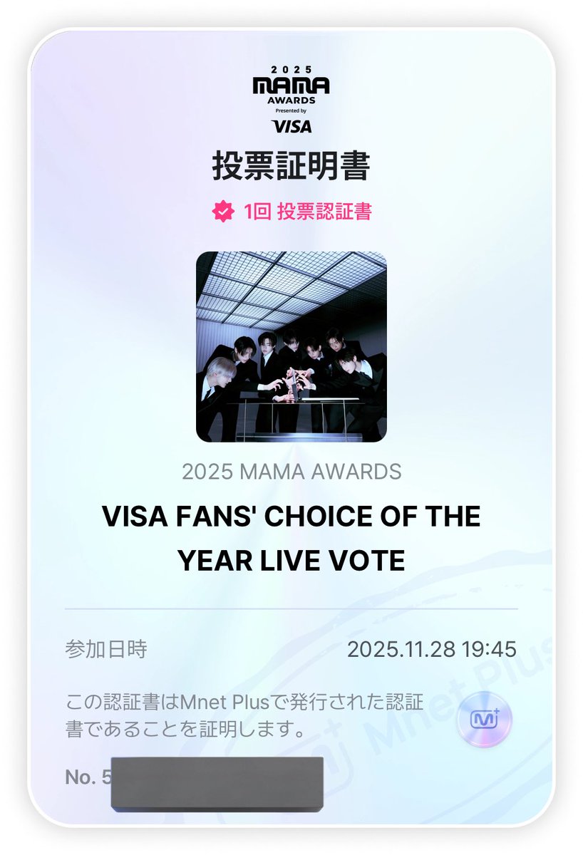 ヤンヤン🐏💙 tweet media