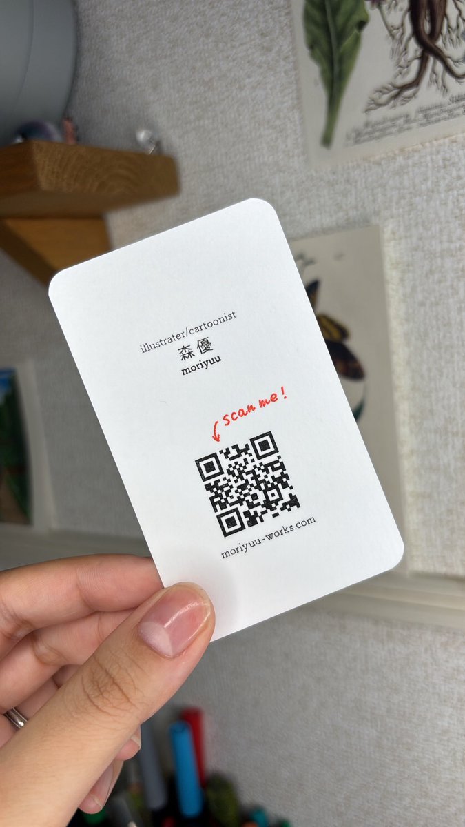 森優 moriyuu (@0617Forest) / Posts / X