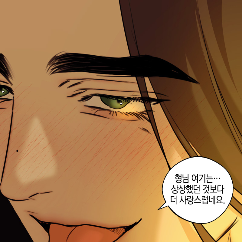 "저희는 마음도 통한다는
쌍둥이이지 않습니까"

신체의 비밀 BL단편선 《오장육봉》
🩸환혈 ▶ bit.ly/3LXmK4y

미스터블루 · 마찝 · 계략공 · 자낮수