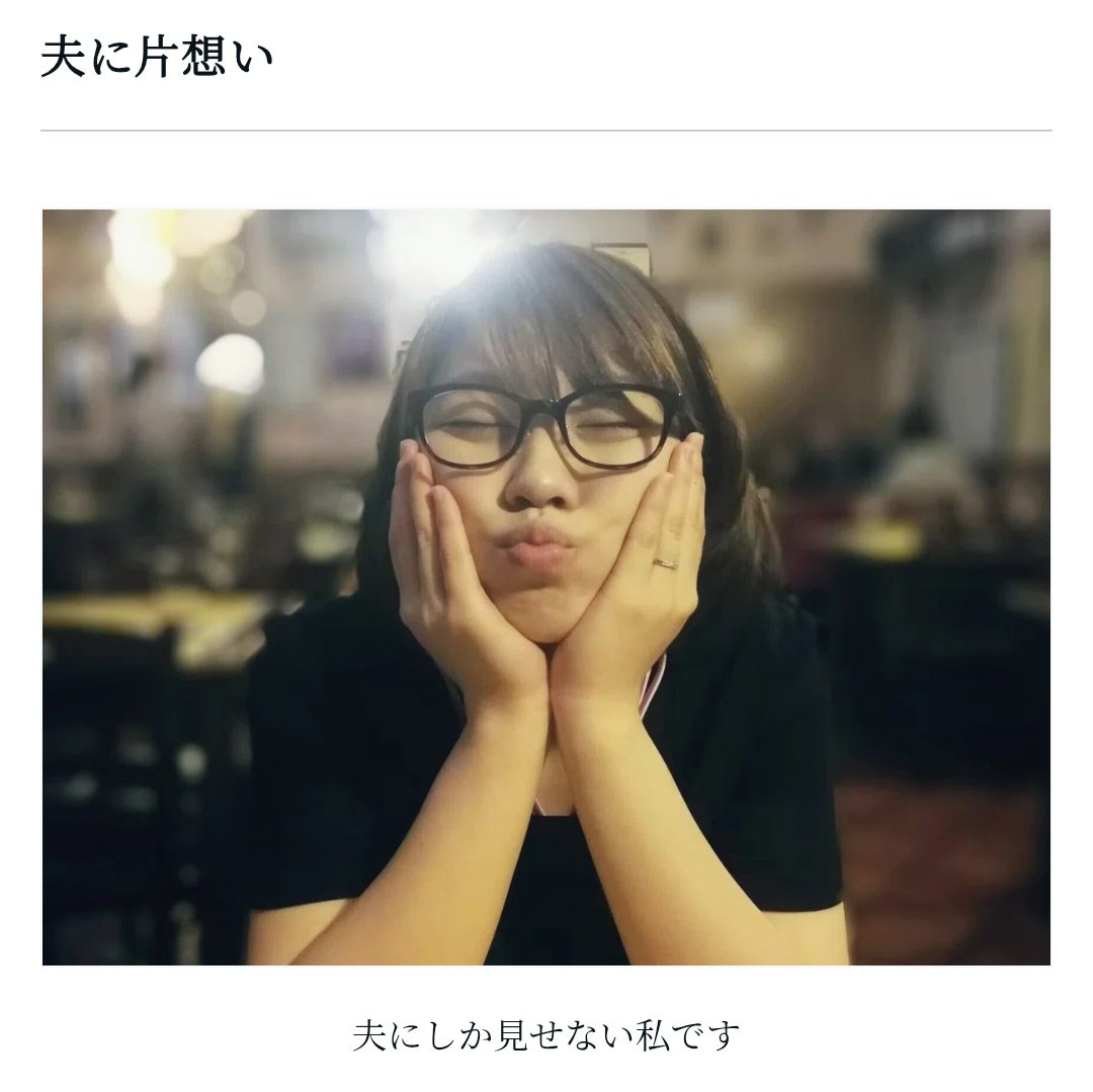 Nalie0923RB's tweet image. ずっと書こうと思っていた、noteの歩き方を公開しました！✨

3つのテーマに分けて、たくさん読んでいただいている記事、読んでほしい記事をピックアップしています。
ぜひに🙇‍♀️💡
#note