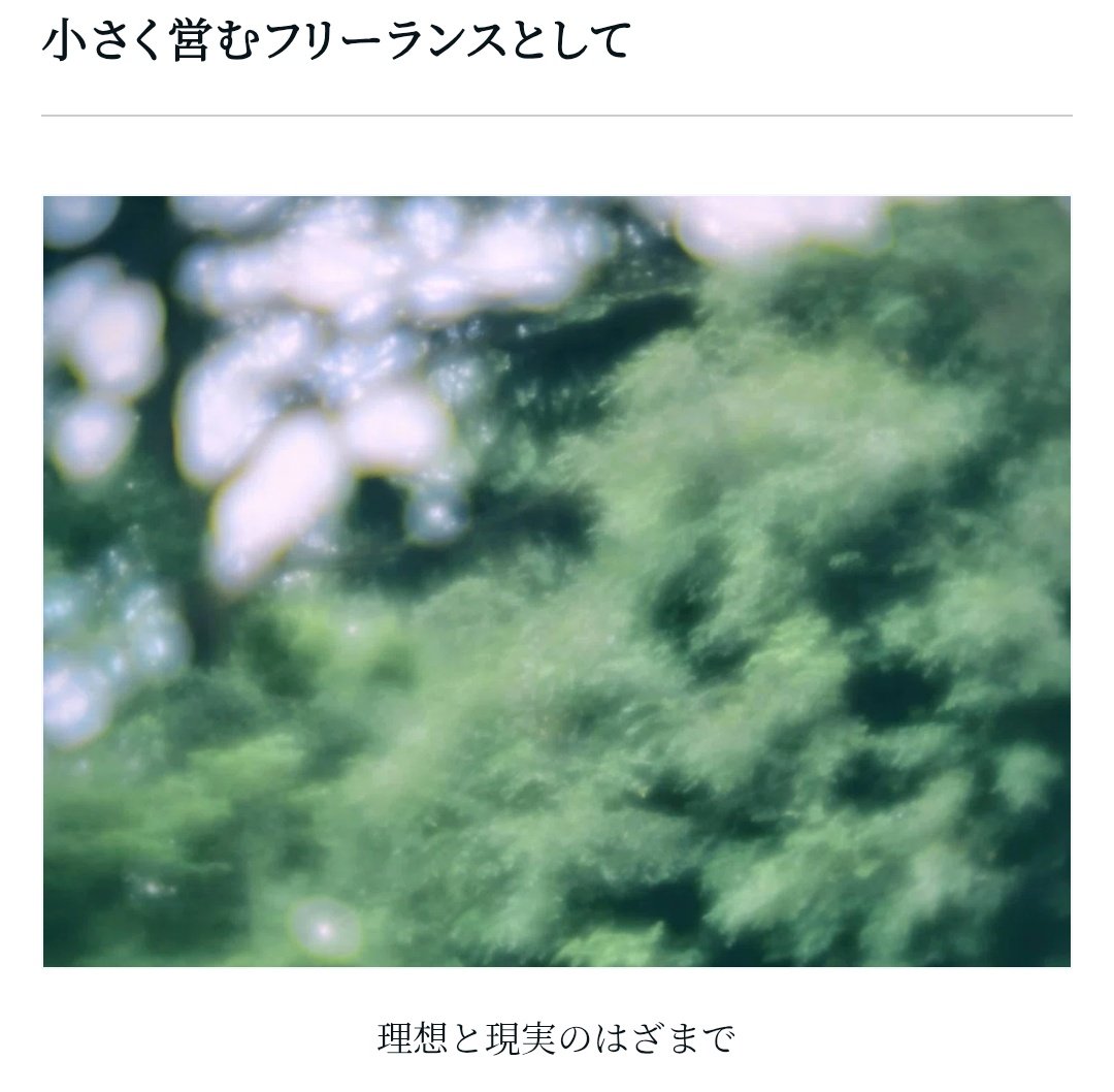 Nalie0923RB's tweet image. ずっと書こうと思っていた、noteの歩き方を公開しました！✨

3つのテーマに分けて、たくさん読んでいただいている記事、読んでほしい記事をピックアップしています。
ぜひに🙇‍♀️💡
#note