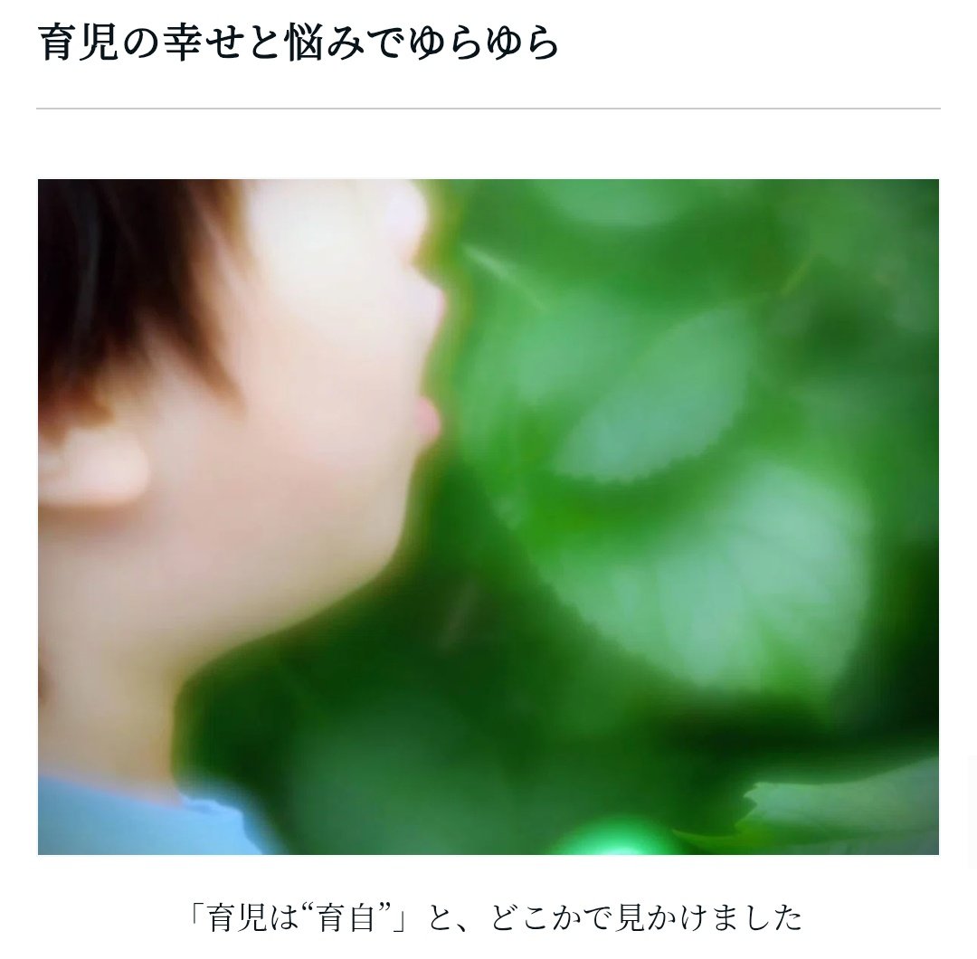 Nalie0923RB's tweet image. ずっと書こうと思っていた、noteの歩き方を公開しました！✨

3つのテーマに分けて、たくさん読んでいただいている記事、読んでほしい記事をピックアップしています。
ぜひに🙇‍♀️💡
#note