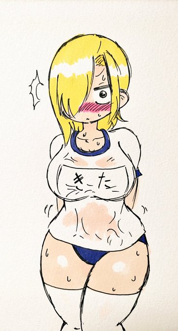 #ใใใใผใใคใฎๆฅ
ใใกใฎใชใชใญใฃใฉใจใ่ฆใใใฎๅ ่ณใใ