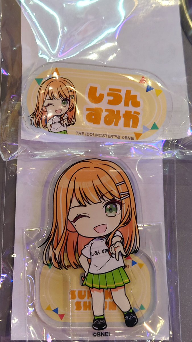 いずみ💚❤️‍🩹😈 (@prizm_shine) on X