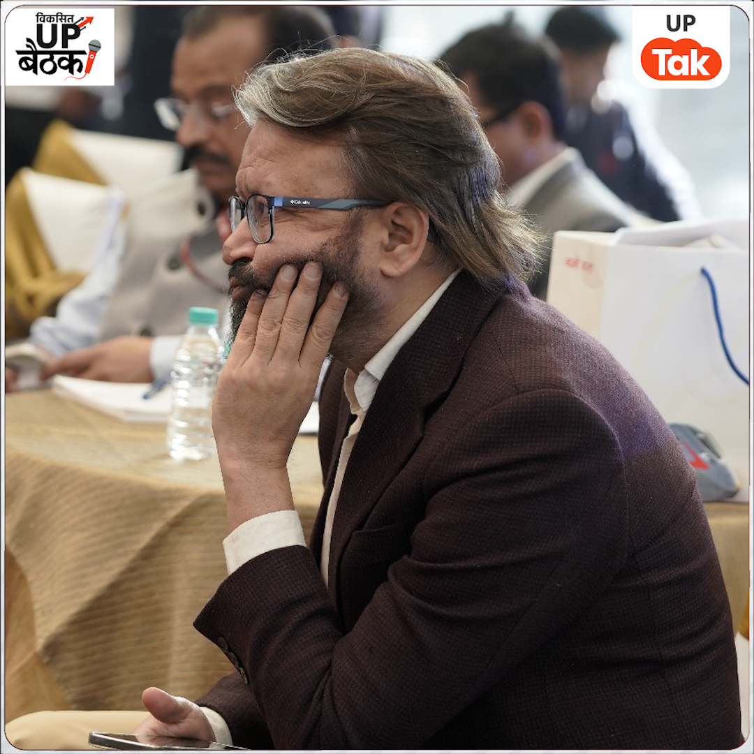 #ViksitUPBaithak की झलक
कैबिनेट मंत्री <a href="/sunilsharmamla/">Sunil Kumar Sharma</a>से सवाल-जवाब
#ViksitUPBaithak #uptak #viksitup #uttarpradesh  #meerut #uptakbaithak
 <a href="/abhishek6164/">kumar abhishek.</a>