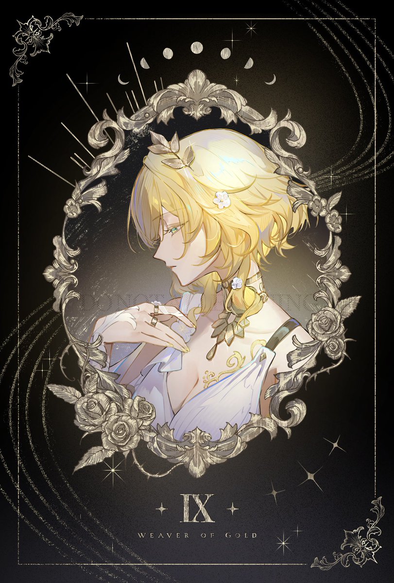 Yuzu ︎︎✦︎ (@yuzu8ame) / Posts / X