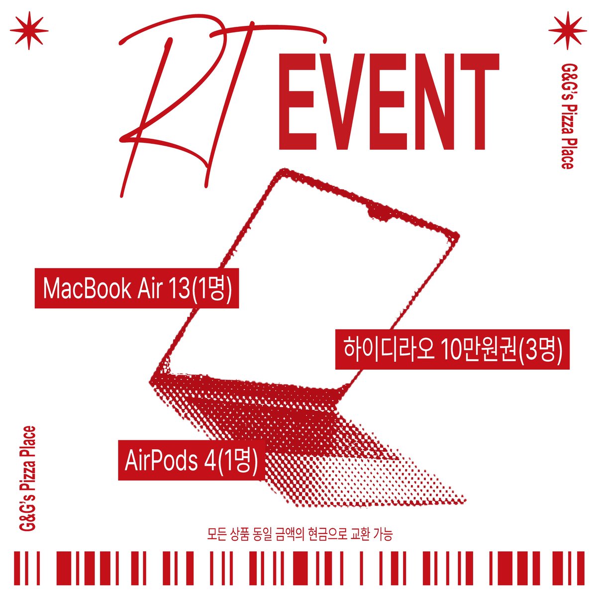 𝐆𖬺𝐆’𝐬 𝐏𝐢𝐳𝐳𝐚 𝐏𝐥𝐚𝐜𝐞 tweet media