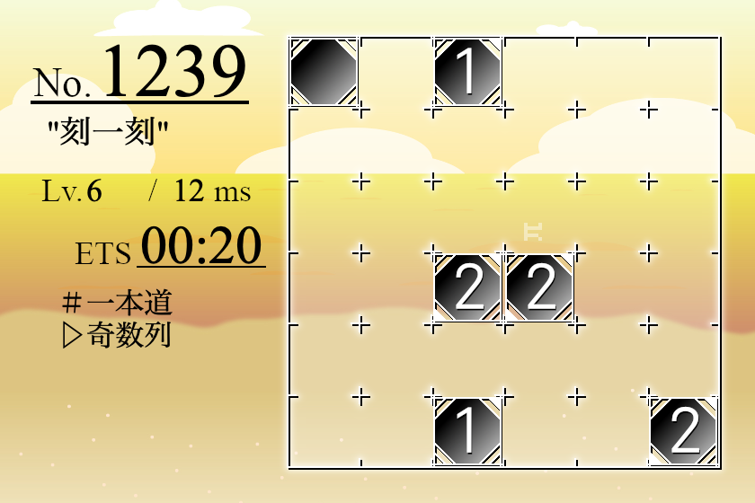 きなこページ きなこページ