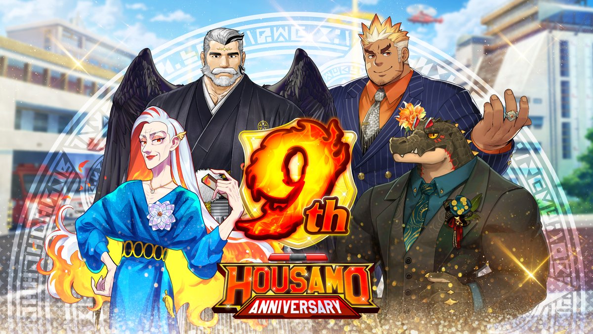 【お知らせ】
東京放課後サモナーズ、期間限定「9th HOUSAMO ANNIVERSARY」が開催されました！
特設ページでは、放サモ9周年を記念した新規グッズの情報などもございますので、是非ともご覧ください！
lifewonders.info/9th-anniversar…
#放サモ
#放サモ9周年