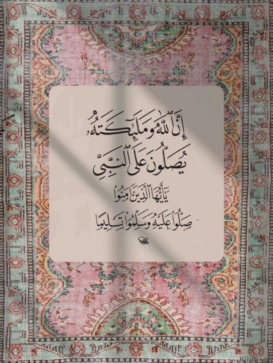 LinkedIn0's tweet image. #جمعة_طيبة