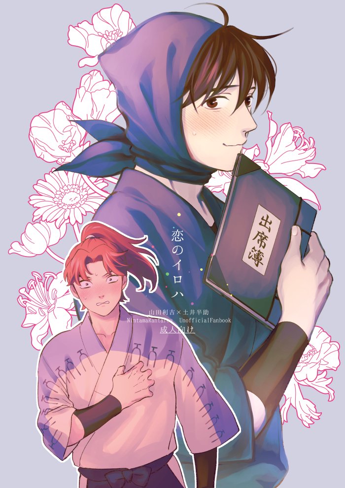 ❤︎❤︎yayoi 断舎離中 ページ ヤヨイ (@dakechu) / Posts / X