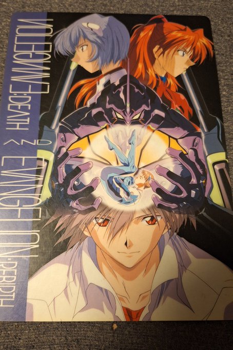 実家掃除してたら古い下敷きを発掘した多分姉貴の物だけど1997年のevaのグッツなんだろうけど…価値あるかな? 