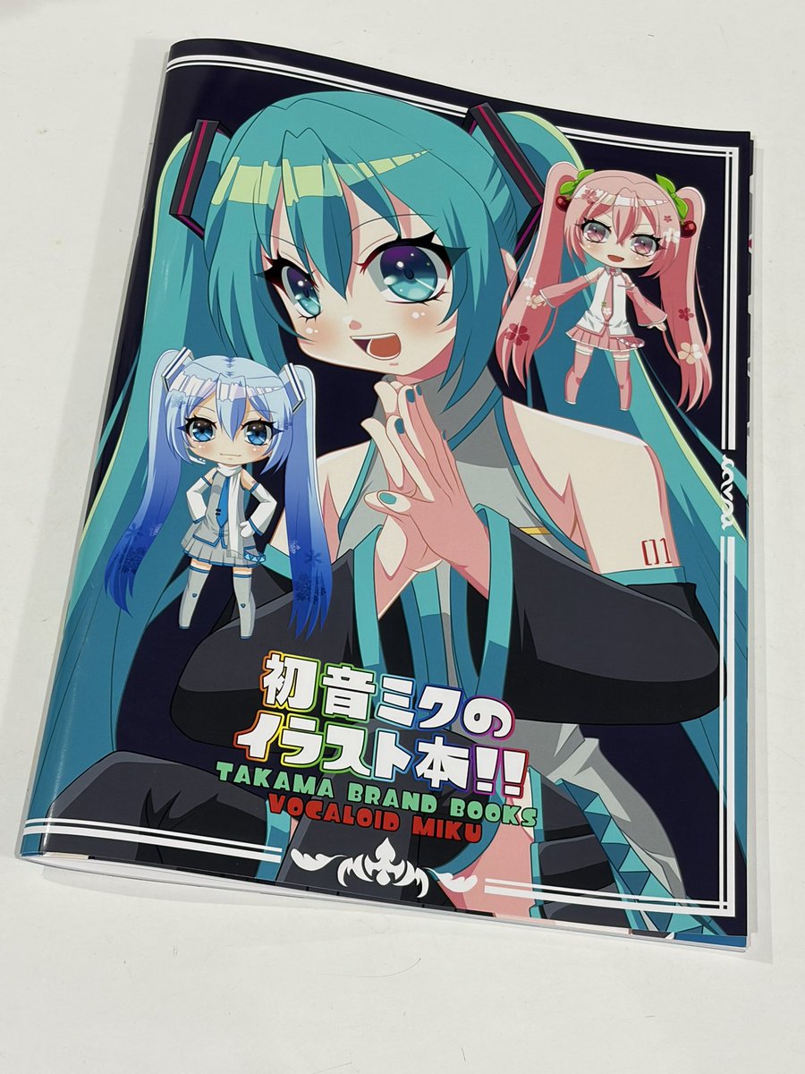 色紙沢山描いたらしいので沢山あります！ 豆色紙が300円なのでやすすぎ