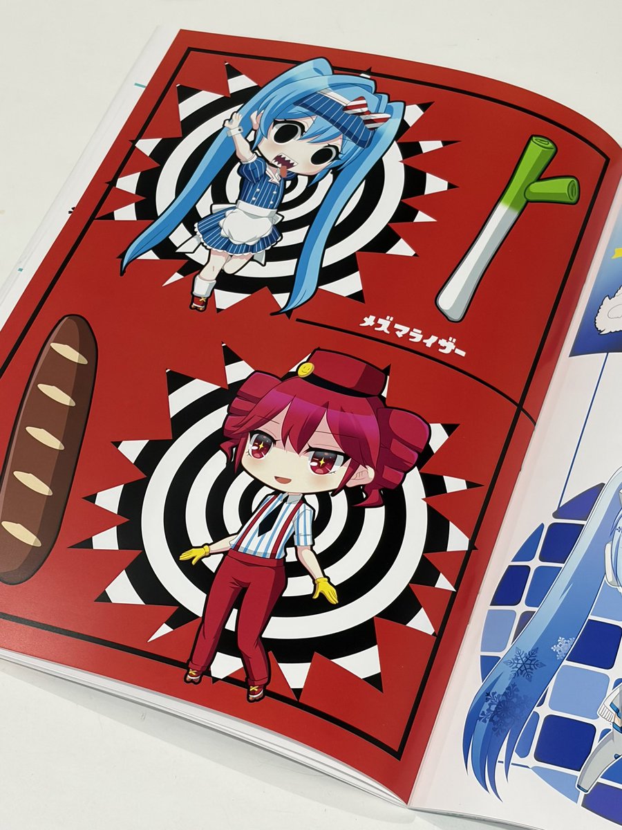 色紙沢山描いたらしいので沢山あります！ 豆色紙が300円なのでやすすぎ