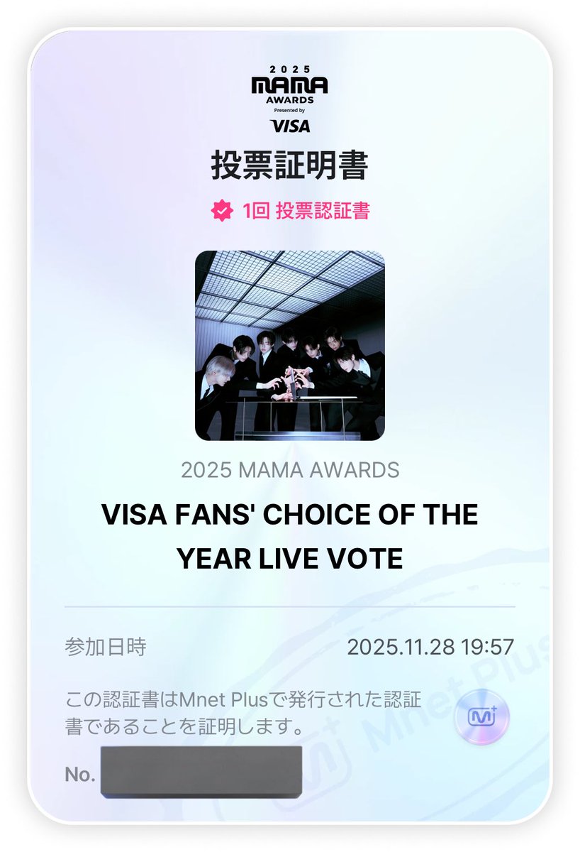 𝚊𝚖 (@asms2024) on Twitter photo 