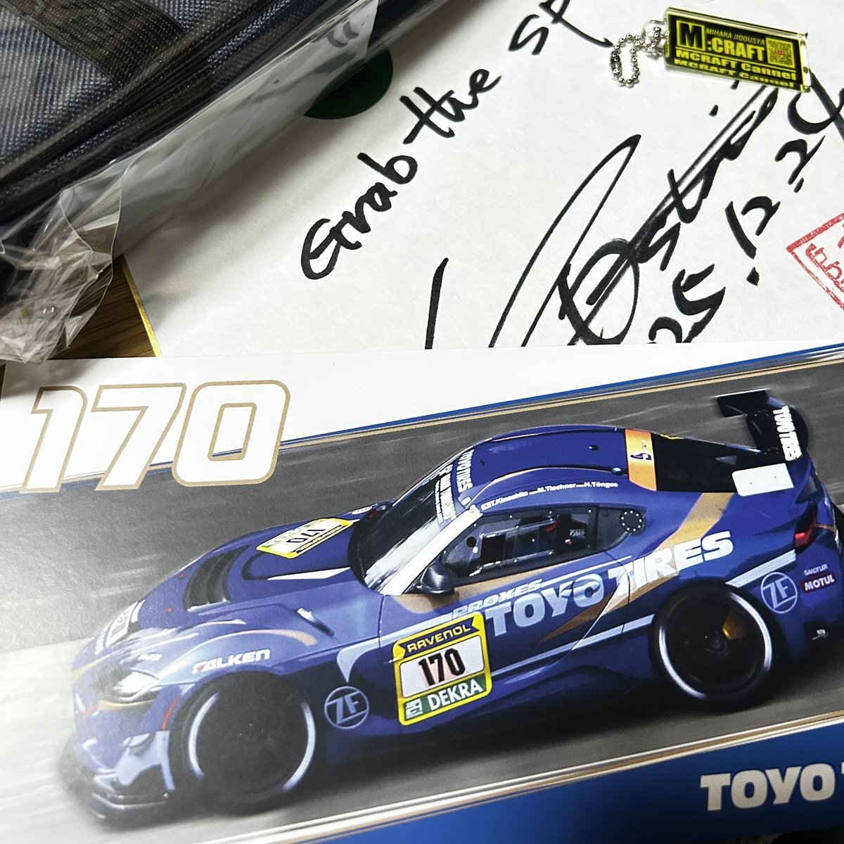 Markn_n_Markn's tweet photo. 気の早いサンタから着弾🎅💨
今季のクラス優勝、
ぶっちゃけ嬉しい🏆
応援して良かった‼
来シーズンもGrab the speedでお願いします⤴️
#木下隆之
#takayukikinoshita
#keysracing
#プロのクルマ好き
#TeamToyotireProxes
#NLS
#nurburgring
#mihararacingteam https://t.co/aL1jroC7Dk