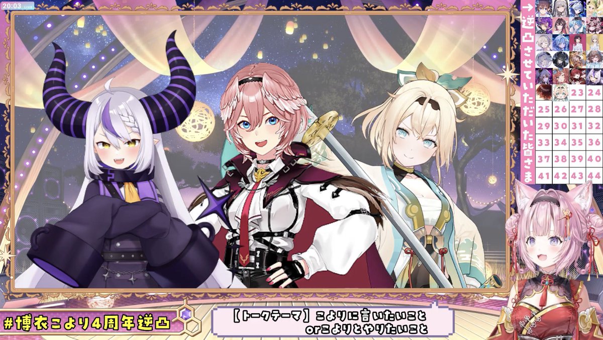 ねこパンチ☄️🌸 (@KeN2il) / Posts / X