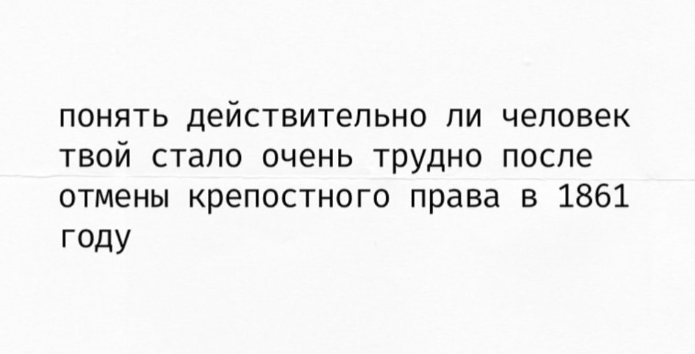 Порой совершенно непонятно🤷🏻‍♀️