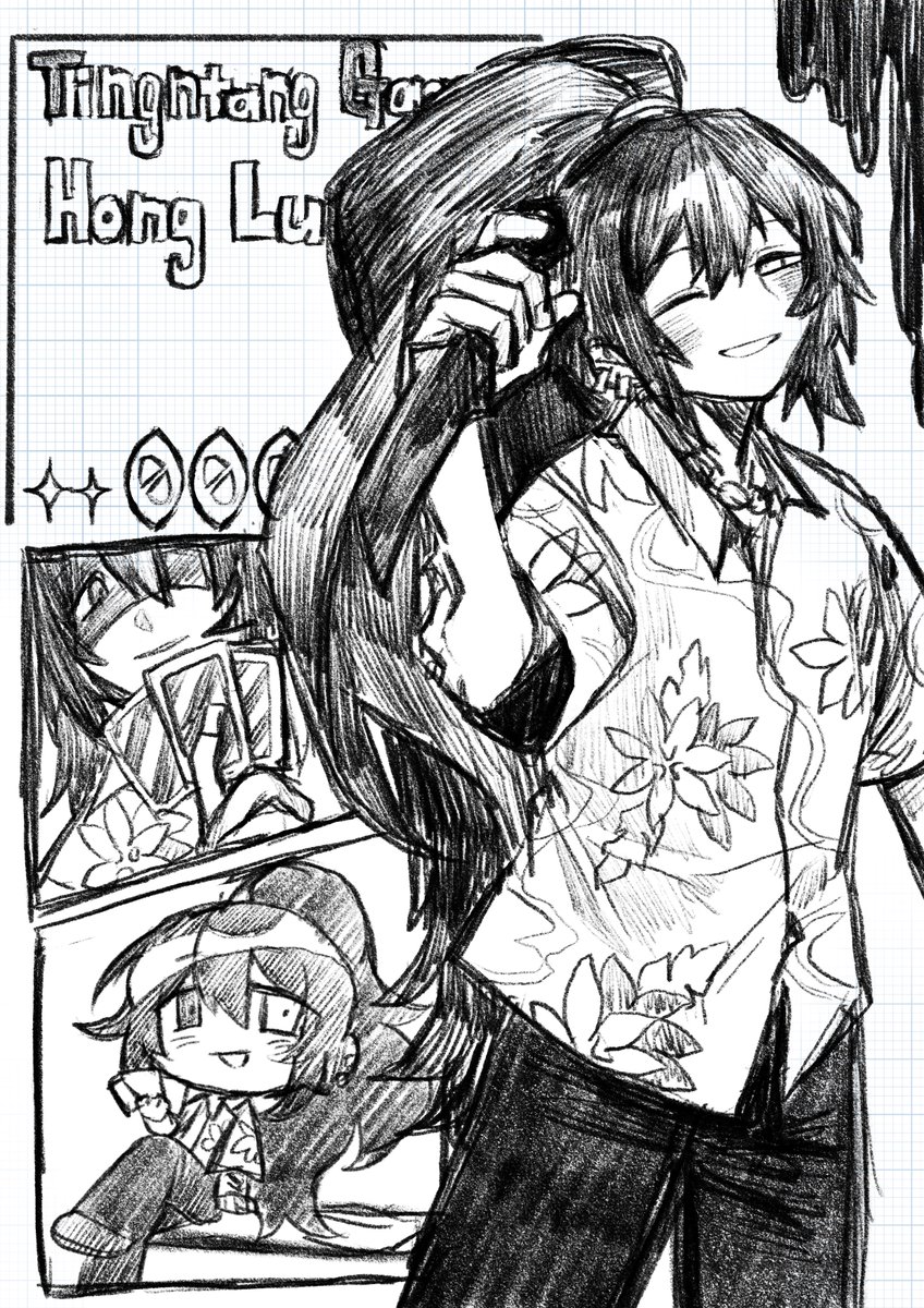 megane_nadore's tweet image. ぽん🔮