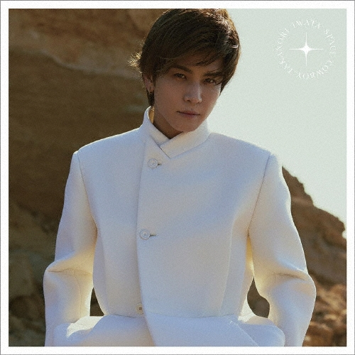 岩田剛典】 ＼岩ちゃんパネル展開催決定🚀／ 岩田剛典ニューアルバム