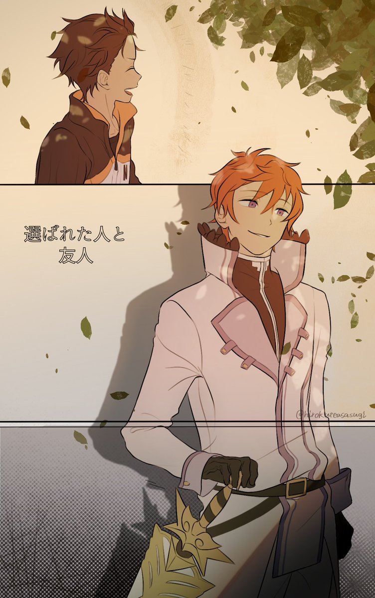 おしぇる (@Oshel_357) / Posts / X