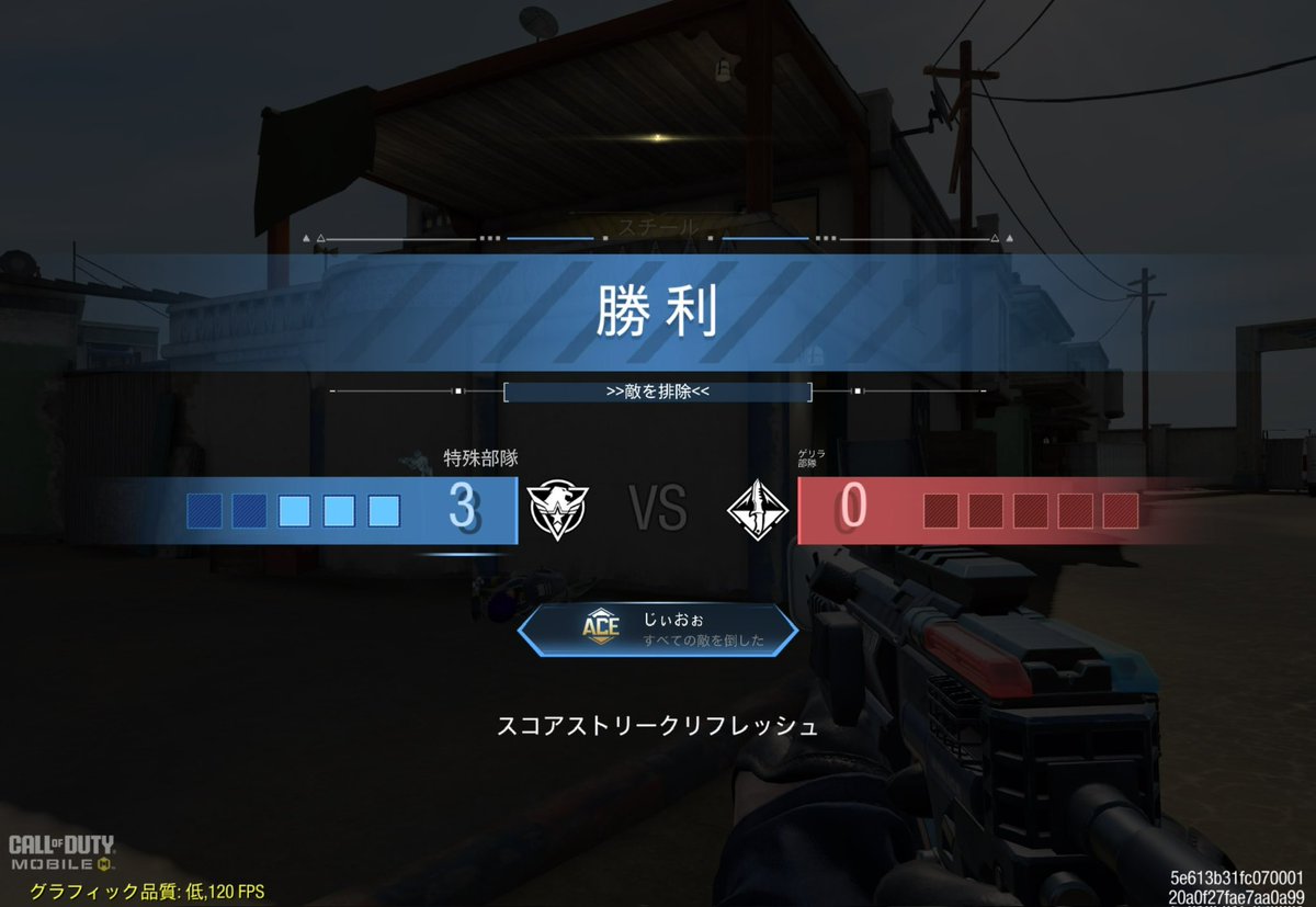 go_codm's tweet image. 