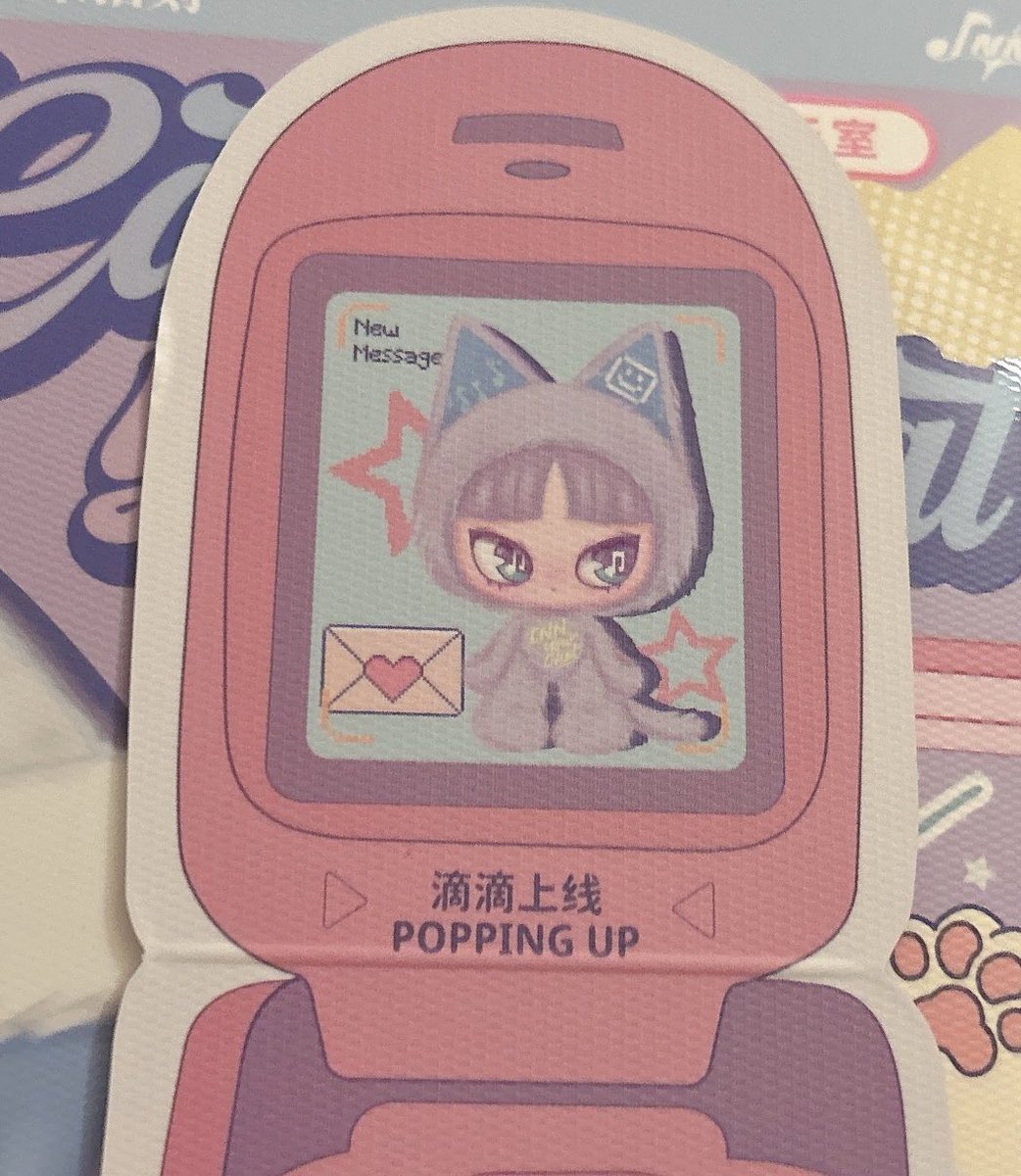 明太子 tweet media